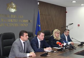 На среща в регионалното министерство беше решено водният режим в Перник да се затегне.