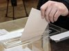 65,3% е избирателната активност във Франция до 16:00 часа