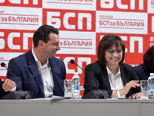Председателят на БСП - София, Калоян Паргов и соцлидерката Корнелия Нинова по време на заседанието на Градската конференция