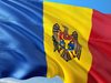 Правителството на Молдова падна след вот на недоверие