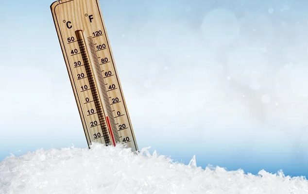 Понижаването на температурите продължава и днес Снимка: Pixabay