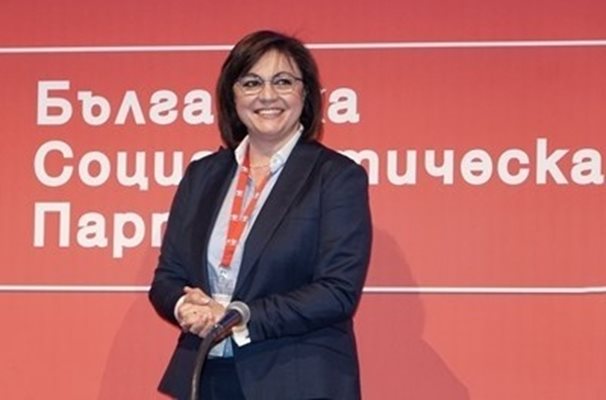 Корнелия Нинова