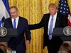 Доналд Тръмп: Връзките между САЩ и
Израел са неразрушими