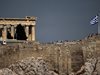 Гърция може да разчита на нова спасителна програма
