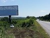 Ограничено е движението по пътя Дупница – Самоков заради катастрофа

