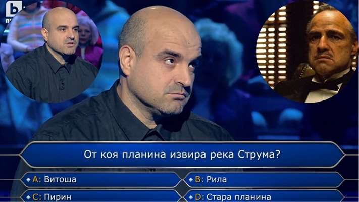 Финансистът си тръгна с 2 бона от "Стани богат"