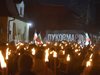 Полицията не позволи провеждането на "Луковмарш" в София