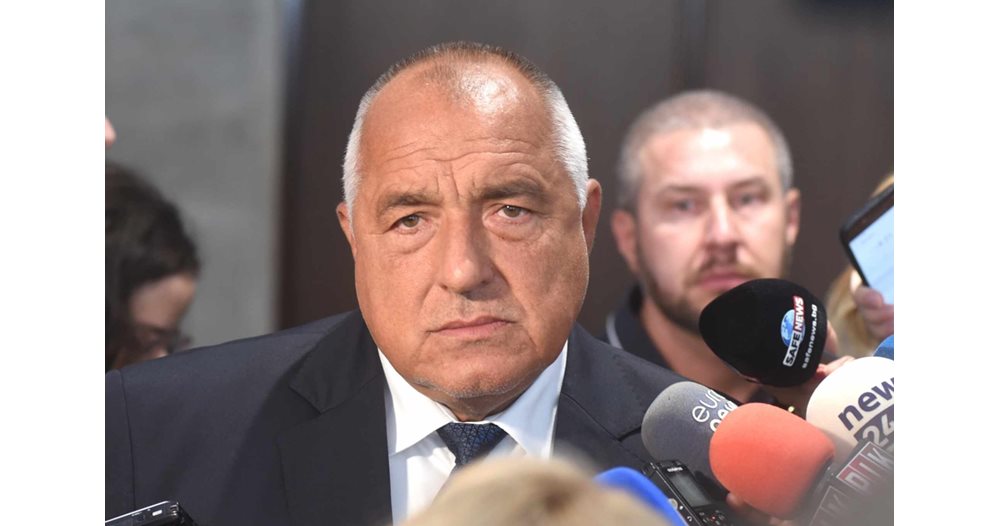 GERB Leader Boyko Borisov Set to Announce GERB’s Candidate for Mayor of Sofia