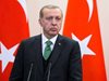 Eрдоган: Членството на Турция в ЕС е наш основен приоритет