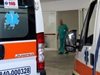 Мъж загина в тежка катастрофа в Благоевградско
