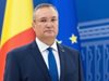 Румъния ротира премиерите до 15 юни, чака края на учителската стачка