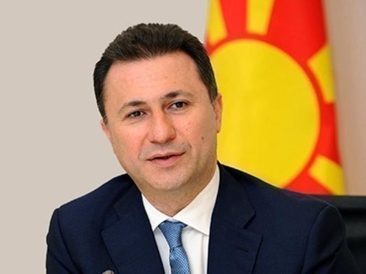 Лидерът на ВМРО-ДПМНЕ Никола Груевски