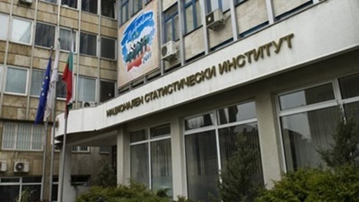 НСИ: Отслабване на стопанската конюнктура в България през февруари