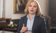 Надежда Йорданова: Оставката на Цацаров няма да спре реформата на КПКОНПИ