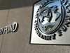 МВФ и ЕК: Растежът на икономиката на България през 2017 г. ще намалее до 3%