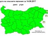 Жълт код за бурен вятър е обявен за цялото Черноморско крайбрежие


