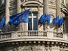 Над 730 организации призовават да не се руши семейството и ЕС