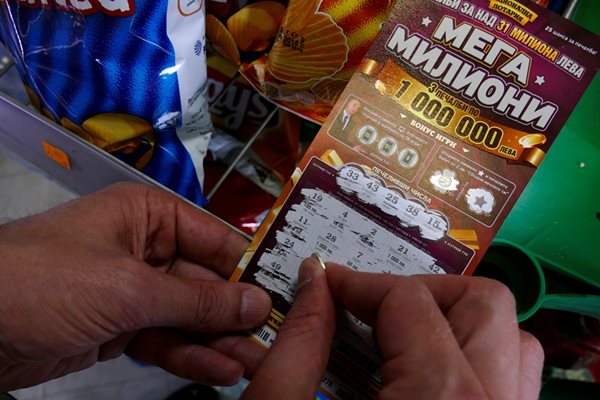 СТАТИСТИКА: Българите отделят най-малко пари в ЕС за лотарийните игри.