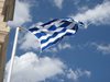24-часова обща транспортна стачка започва в Гърция на 1 май
