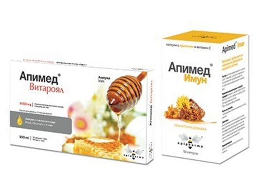 Здраве и имунитет с продуктите Апимед