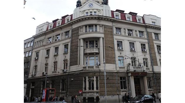 ЦЕНТРАЛА: От тази сграда в центъра на София "Корпорацията" координира бизнес начинанията си. 
