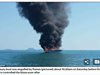 Най-малко 9 ранени при експлозия на яхта в Германия