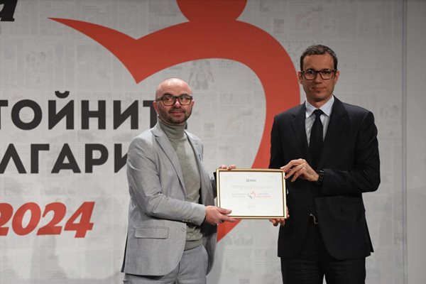 Георги Пеев получи награда от кмета на София Васил Терзиев.