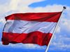 Австрийска министърка предупреди за ръст на "левия антисемитизъм"