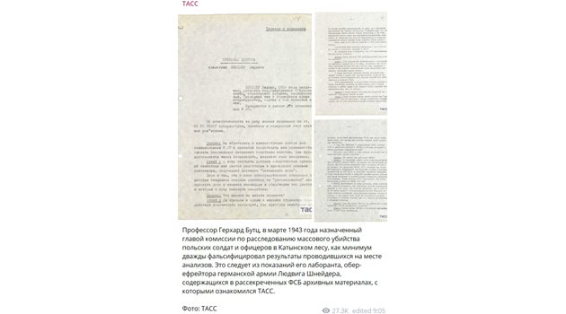 Факсимилета на документи, които според ТАСС преобръщат историята за геноцида в Катин. 
СНИМКА: ТЕЛЕГРАМ НА ТАСС