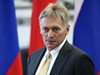 Кремъл: Новите санкции на САЩ срещу Русия са враждебни действия