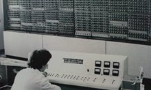Секретна операция ала Джеймс Бонд зад първия ни суперкомпютър