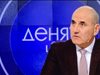 Цветан Цветанов: Смятам, че ще се направи опит да се състави правителство