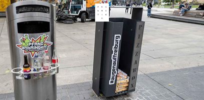 Германски град експериментира с нови кошчета за отпадъци