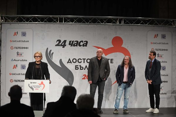 Венелина Гочева връчи отличия на Ники Кънчев, Магърдич Халваджиян и Калин Сърменов