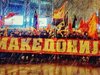 Преговорите между Гърция и Македония за разрешаване на спора за името се бавят