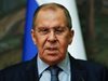 Русия иска от САЩ виза за Сергей Лавров за Общото събрание на ООН