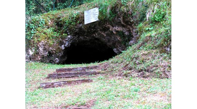 ГРОБНИЦА: През плеистоцена пещерата Бофия е служела за гробница.