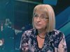 Цецка Цачева: Борисов ми предложи да стана министър на правосъдието