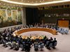 Франция, САЩ и Великобритания внесоха проект за резолюция за Сирия в ООН