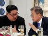 Двете Корея се договориха за среща утре, ще обсъдят стъпките за демилитаризация
