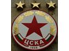 БФС: ЦСКА София има 4 титли, а не 31, да мислят за нова емблема