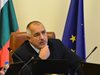 Борисов изпрати съболезнователна телеграма до министър-председателя на Словакия