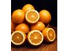 Лакираният портокал с 80% по-скъп