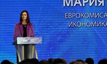 Мария Габриел единствен кандидат за български комисар (Обзор)