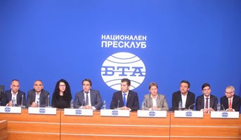 "Промяната" отхвърли офертата на Борисов за кабинет, но даде политики, по които ще подкрепя (Видео)