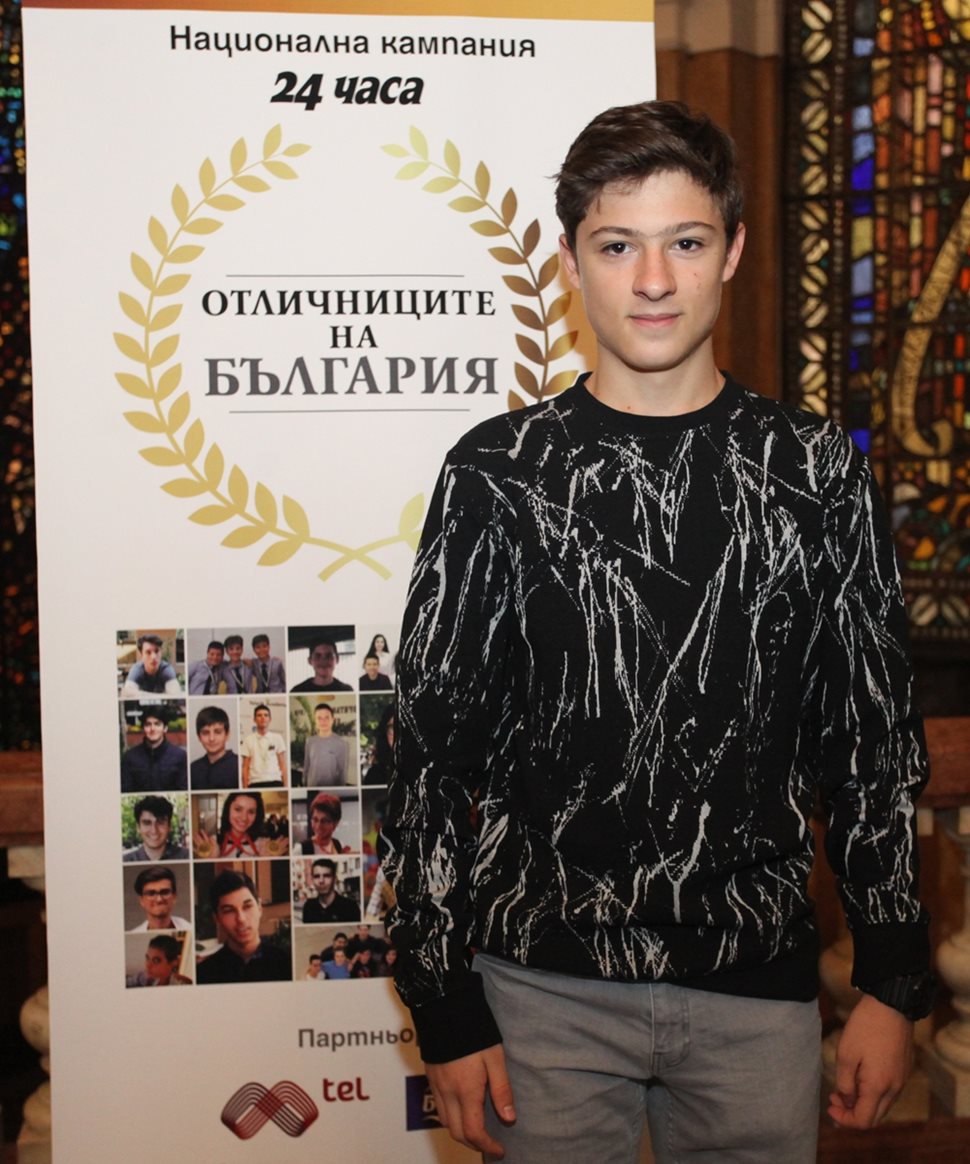 ДИЯН ДИМИТРОВ, печели сребърен медал от Балканската олимпиада  по математика