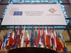 Руски издания коментират българското председателство на Съвета на ЕС