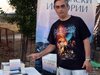 Цонко Цонев с нов фестивал на рока във Варна