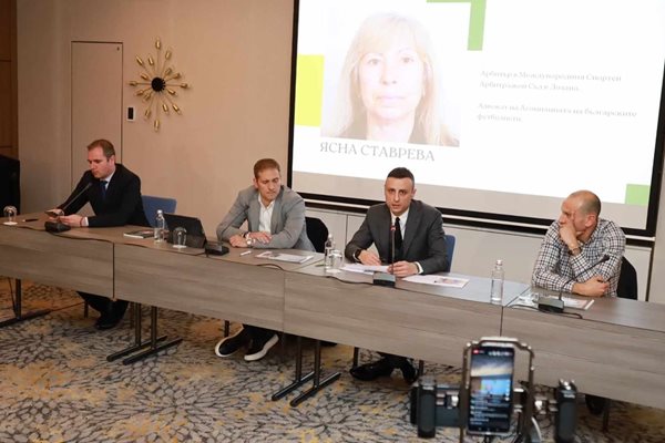 Димитър Бербатов обяви официално членовете на Изпълнителния комитет на футболния съюз СНИМКА: Румяна Тонева