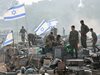Израел спря преговорите за мир в Газа, "Хамас" ги довела до задънена улица